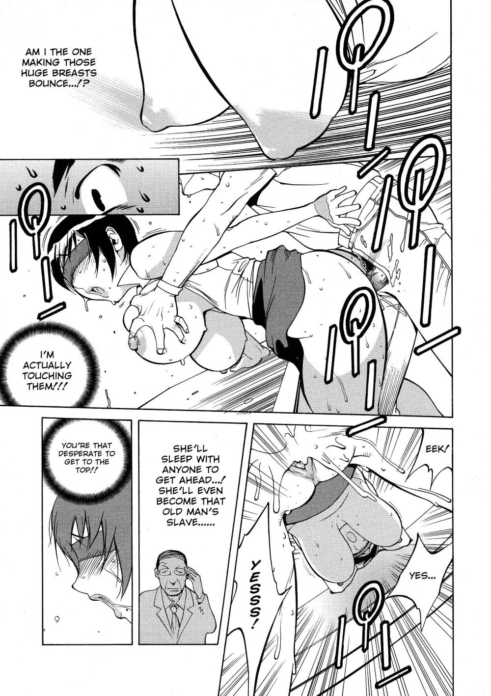 Hentai Manga Comic-Juicy Fruits-Chapter 4-17